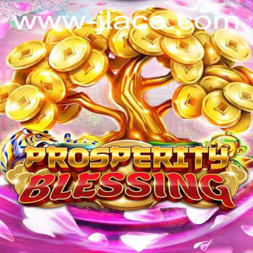 Unearthing the Magic of ProsperityBlessing: A Comprehensive Guide