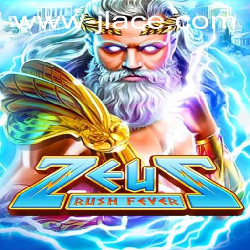 ZeusRushFever: A Thrilling Odyssey Through Ancient Mythology and Modern Gameplay